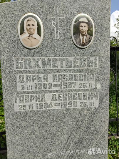 Реставрация памятников