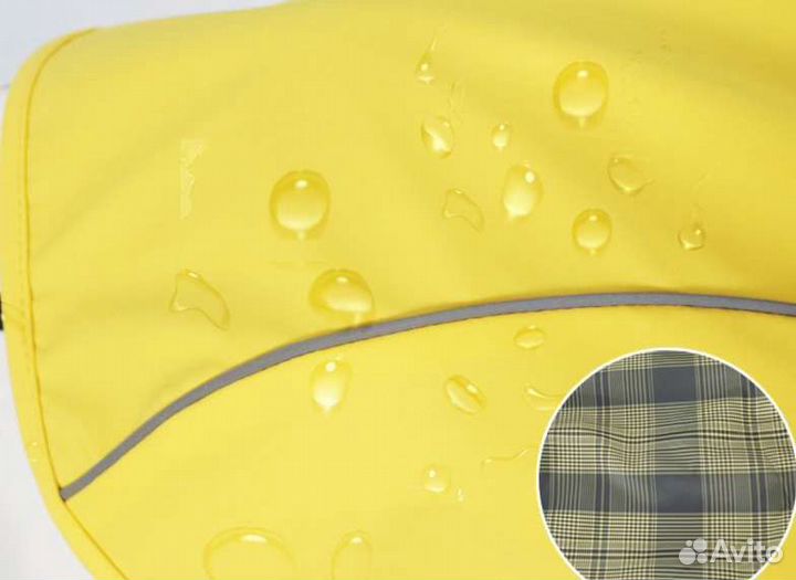 Дождевик-попона для собак(яркая)