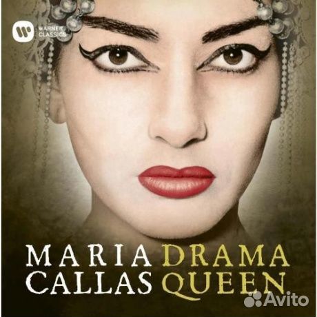 Maria callas - Drama Queen (CD)