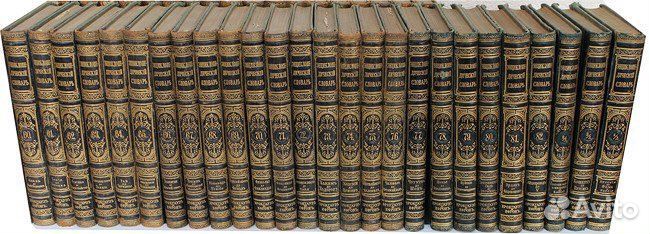 Брокгауз и ефрон 1890-1907 г