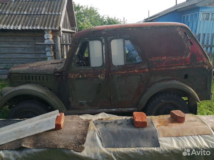Запчасти газ 69