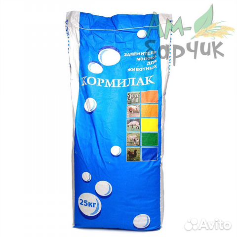 Заменитель цельного молока (зцм) 