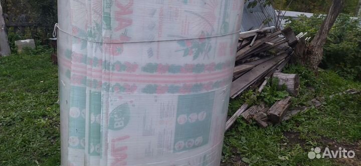 Утеплитель