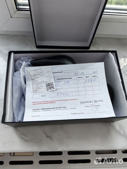 Туфли женские 36 размер натуральная кожа