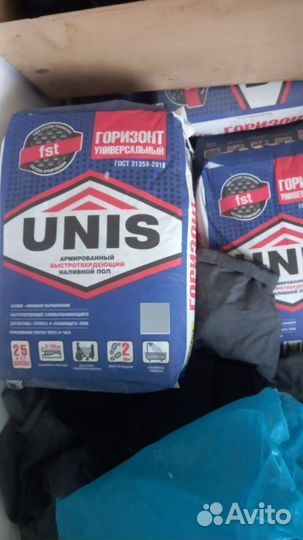 Наливной пол unis Горизонт