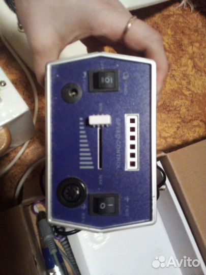 Аппарат для маникюра