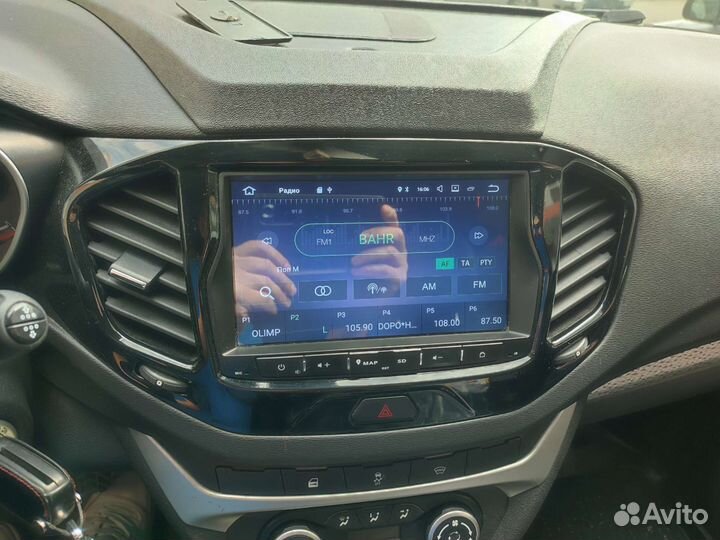 Автомагнитола 2din android