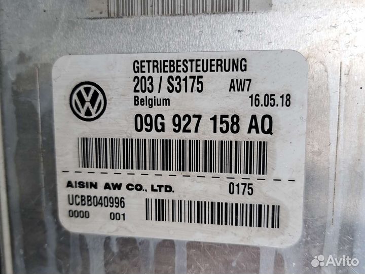 Эбу АКПП Вольксваген Поло 5 рест 1.6 SGR