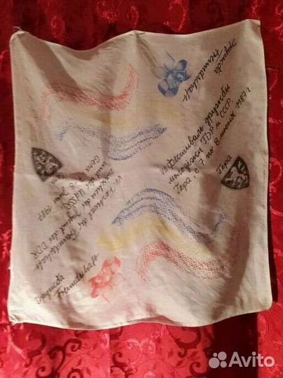 Юбилейный платок СССР винтаж