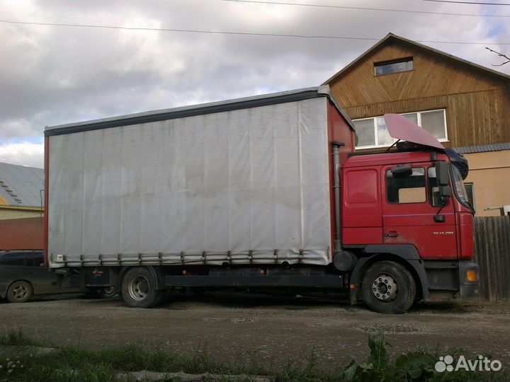 Газели Грузчики Переезды