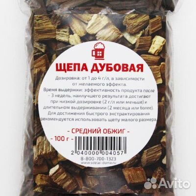 Щепа дубовая средний обжиг, 100гр