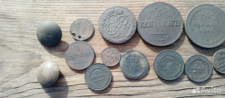 Лот царских монет