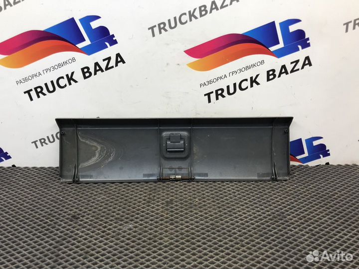 1306169 Крышка передней консоли