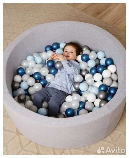 Сухой бассейн с шариками