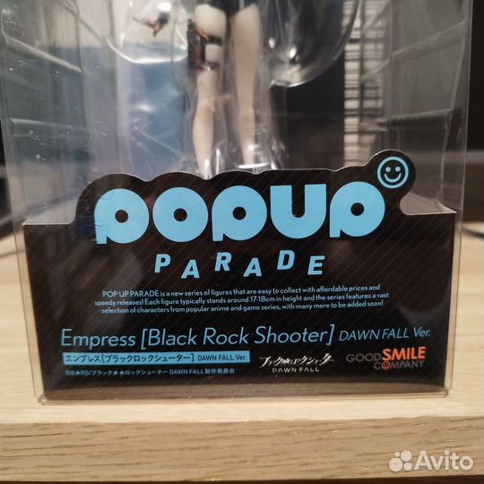 Фигурка Empress (Black Rock Shooter) dawn fall Ver