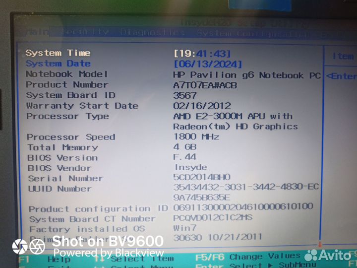 Hp pavilion G6 на запчасти