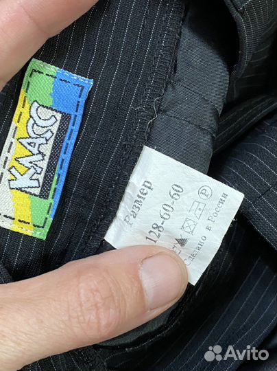 Школьный костюм 128/60/60