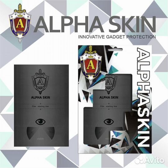 Гидрогелевая бронепленка для смартфонов