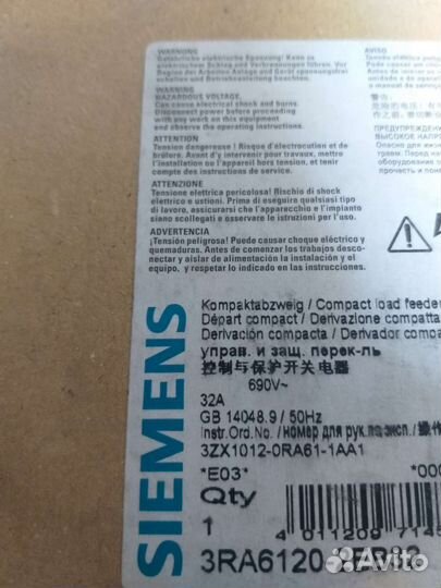 Пускатель прямого пуска siemens 3RA6120