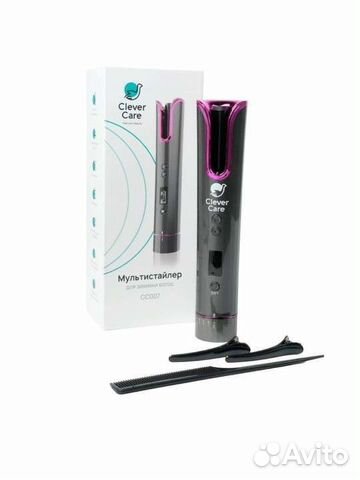 Новый Мультистайлер для завивки clevercare