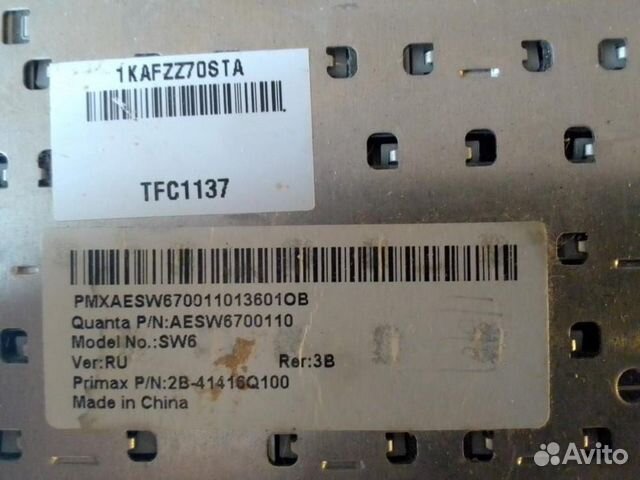 Клавиатура от ноутбука