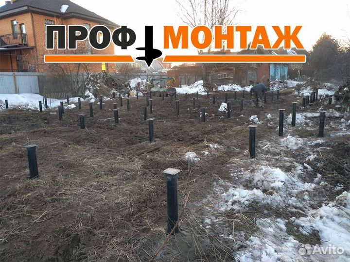 Винтовые сваи