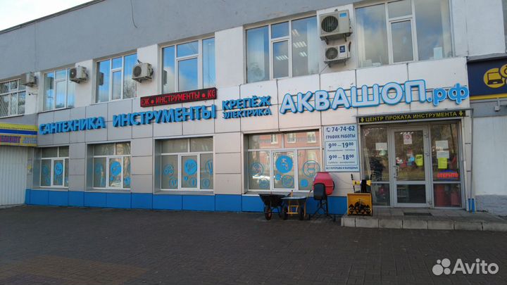 Насос погружной 