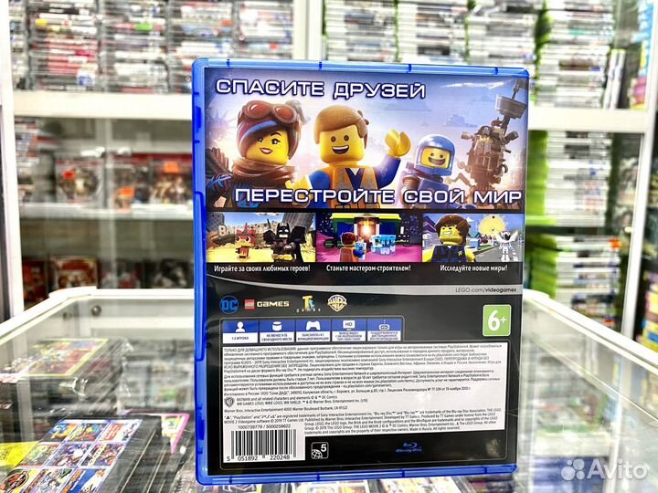 Lego Movie 2 Videogame игра для Ps4
