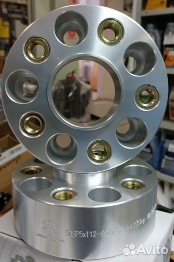 Проставка для выноса колёс 50SP5x112 HUB 66,6