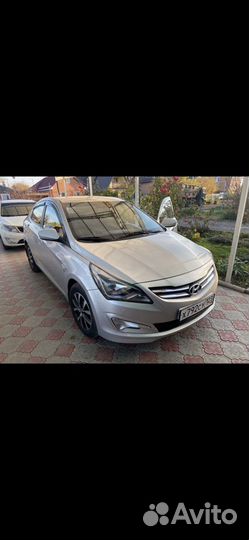 Аренда авто посуточно