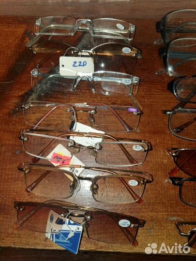 Очки оптика