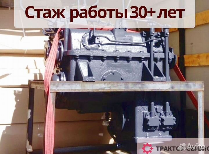 Кпп к 700 новая с гарантией 12 мес