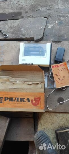 Электрическая прялка