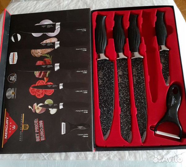 Кухонные ножи