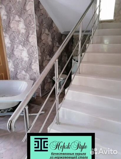 Перила для лестниц