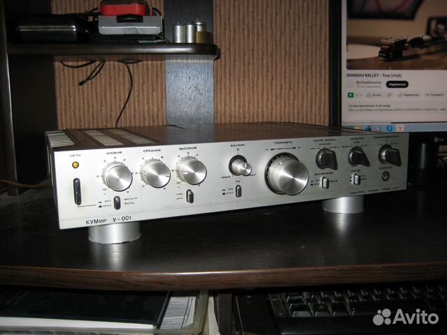 Усилитель Кумир у-001 купить в Москве | Электроника | Авито