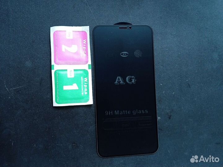 Матовое стекло на iPhone X/XS/11 Pro Чёрное