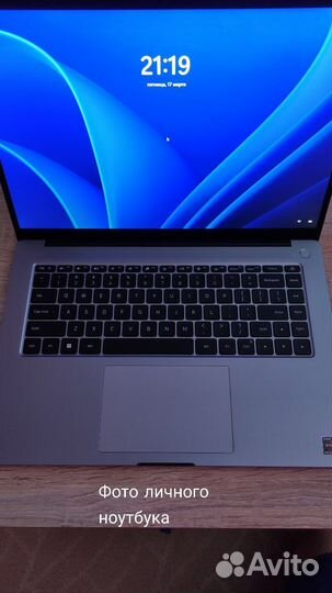 Новый ноутбук Xiaomi RedmiBook Pro 15(+подарок)