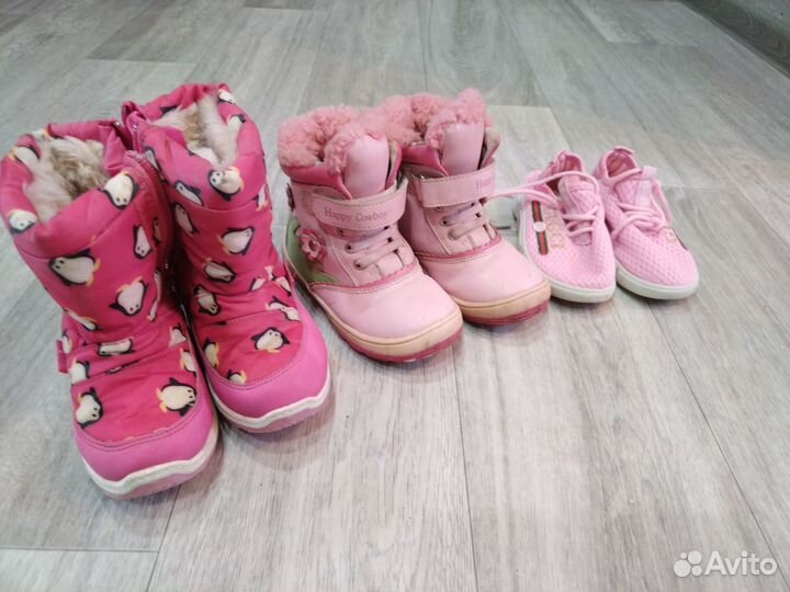 Вещи пакетом на девочку 4 года