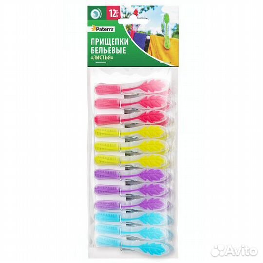 Прищепки paterra Листья 12шт 8,5х4,7х1,5см пластик