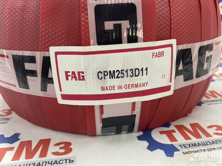 Подшипник CPM 2513