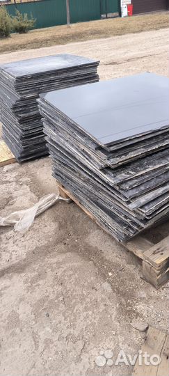 Керамическая плитка напольная бу