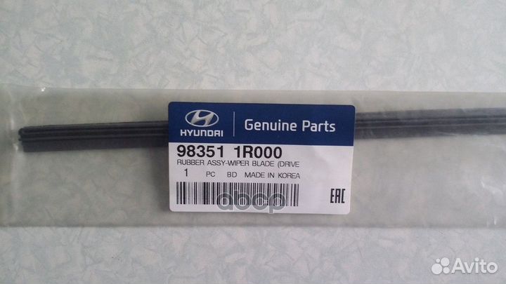 Резинка стеклоочистителя I30,i30 12,Creta 17,So