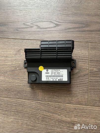 Блок управления бортовой сети Audi A8 D3