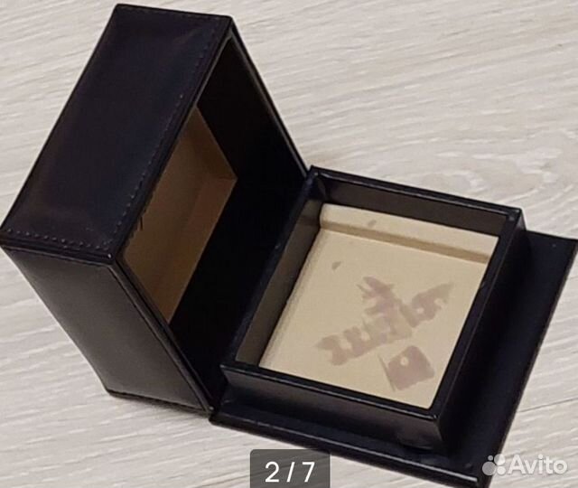 Футляр Шопар