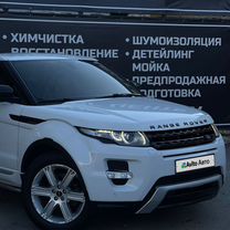 Land Rover Range Rover Evoque 2.2 AT, 2012, 143 000 км, с пробегом, цена 2 050 000 руб.