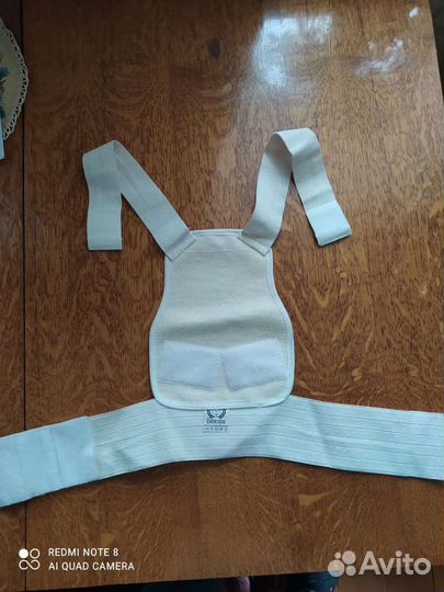 Корректор осанки детский 1