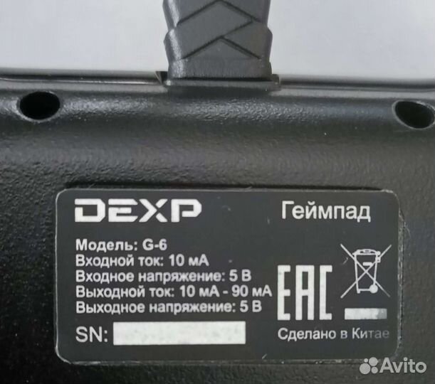 Геймпад для пк Dexp g-6