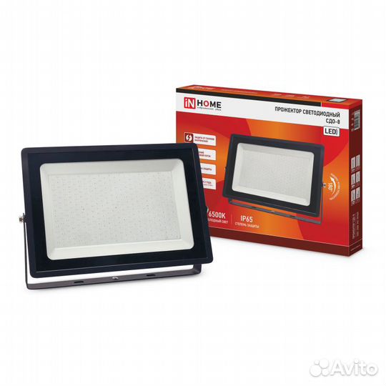 Прожектор многоматричный 300W 6500K IP65 27000Лм I