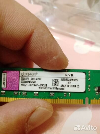 Запчасти для компьютера